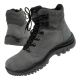 2. Buty trekkingowe 4F M OBMH255 25S