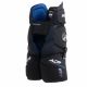 2. Spodenki girdle Bauer ACP Pro '24 Sr