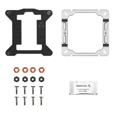 8. Chłodzenie DeepCool AG400 G2