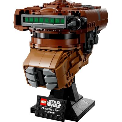 3. LEGO Star Wars 75351 Hełm księżniczki Lei