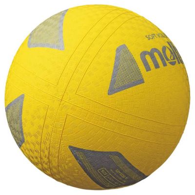 4. Piłka do siatkówki Molten Soft Volleyball S2Y1250-Y 