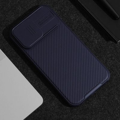 15. Pancerne etui Nillkin CamShield Pro Magnetic Case do iPhone 15 Plus z osłoną na aparat - niebieskie