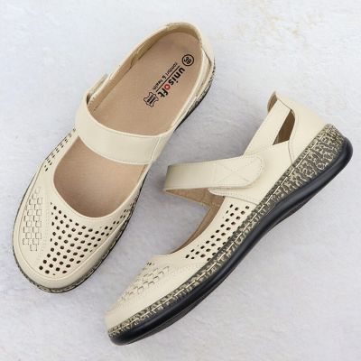 4. Półbuty damskie na rzep ażurowe beżowe Unisoft 7026