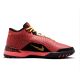 2. Buty Nike LeBron NXXT Genisus Bright Crimson - HF0712-600