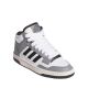 8. Buty adidas Rapid Court Mid Jr JR0191