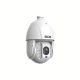 Kamera IP obrotowa 4Mpx BCS-L-SIP5445CR25L10-Ai2