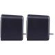 9. DEFENDER GŁOŚNIKI KOMPUTEROWE SOLAR 7 2.0 6W USB 65117