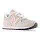 10. Buty New Balance Jr PC574EVK