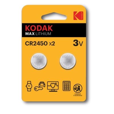 KODAK BATERIE LITOWE MAX CR 2450 BLISTER X 2 SZT.