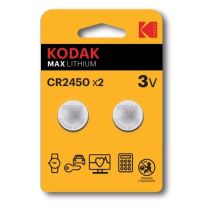 KODAK BATERIE LITOWE MAX CR 2450 BLISTER X 2 SZT.