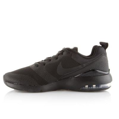 7. Buty Nike Air Max Siren W 749510-007