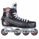 2. Rolki bramkarskie Bauer X700 Sr