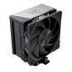 14. MODECOM CHŁODZENIE CPU VOLCANO 0C T701 BLACK