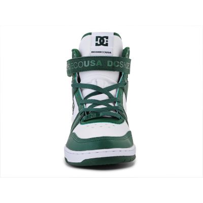 7. Buty DC Shoes Pensford M ADYS400038-WGN