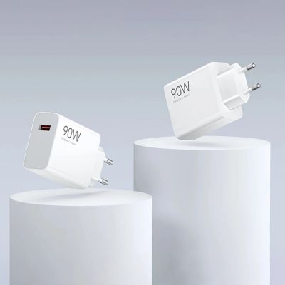 2. Ładowarka sieciowa Xiaomi HyperCharge Combo 90W 6.1A USB-A z kablem USB-C - biała