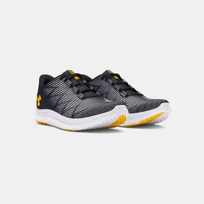4. Buty Under Armour Charged Swift M 3026999-004