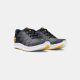 4. Buty Under Armour Charged Swift M 3026999-004