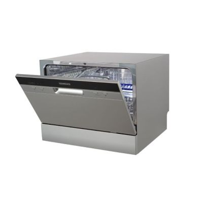 2. Zmywarka srebna 8840 HEINRICH'S