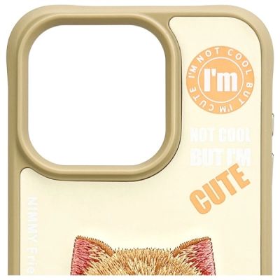 6. Etui Nimmy Cool&Cute 2.0 Cat na iPhone 15 Pro - zielone