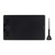 Tablet graficzny Huion HS610