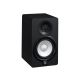 3. Yamaha HS5 Black - Aktywny dwudrożny monitor bliskiego pola