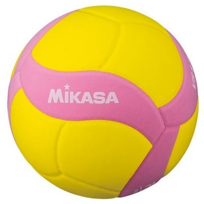 Piłka siatkowa Mikasa VS170W R Kids