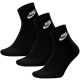 2. Skarpety Nike Nsw Everyday Essential AN DX5074 010