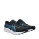 2. Buty męskie do biegania Asics Patriot 14 1011C050 005