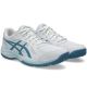 4. Buty Asics UPCOURT 6 1071A104 107