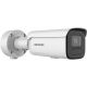 3. Hikvision Pro Series with AcuSense DS-2CD2646G2HT-IZS(2.8-12mm)(eF) Kula (kształt) Kamera bezpieczeństwa IP Zewnętrzna 2688 x 1520 px Sufit / Ściana