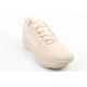 2. Fila buty damskie sportowe Retron beżowe sneakersy wygodne modne