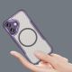 5. Etui silikonowe Leading Series MagSafe do iPhone 16 - fioletowe