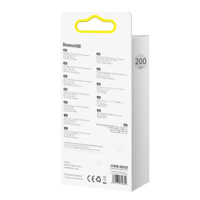 6. Baseus Crystal Shine Series kabel przewód USB do szybkiego ładowania i transferu danych USB Typ A - USB Typ C 100W 2m niebieski (CAJY000503)
