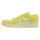 2. Buty Air Jordan 1 Retro Low (SE) Limelight - DH9619-103