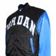 5. Kurtka bejsbolówka Air Jordan Brooklyn Men's Collegiate Varsity Jacket - HV0099-010