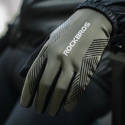 8. Rękawiczki rowerowe Rockbros wiosna/lato/jesień, pełne, rozmiar: XL - zielone