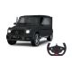 2. Jamara Mercedes-Benz AMG G63 zdalnie sterowany model Samochód Silnik elektryczny 1:14