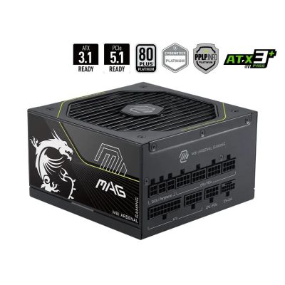 MSI Netzteil MAG A1200PLS PCI5        1200Watt