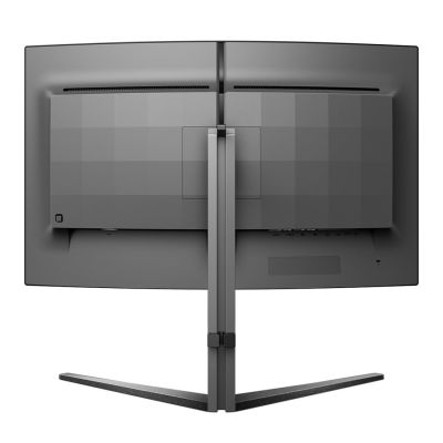 68. MONITOR PHILIPS LED 31.5" 32M2C5500W/00 240Hz