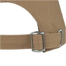 Czapka z daszkiem BUFF 5 PANEL CHILL CAP SOLID CAMEL