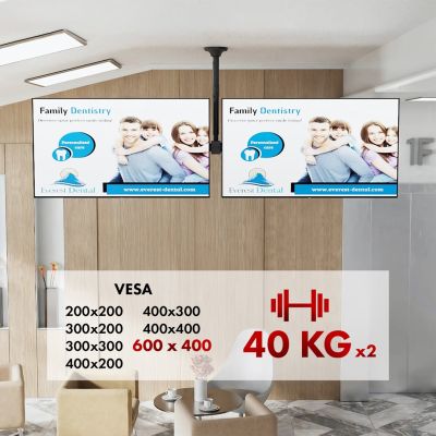8. Uchwyt sufitowy dla dwóch TV Maclean, max. obciążenie 2x40kg, 34-60", max VESA 600x400, MC-111 B