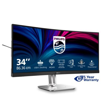 20. Philips 5000 series 34B2U5600C/00 monitor komputerowy 86,4 cm (34") 3440 x 1440 px Dual QHD LCD Szary