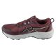2. ASICS Gel-Venture 11 1011C160-600 Bordowe 42