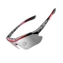 Rockbros okulary z fotochromem red