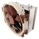 2. Chłodzenie CPU NOCTUA NH-U14S MULTI-Socket