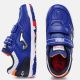 4. Buty Joma Top Flex 2634 Jr IN TPJW2634INV