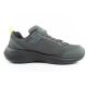 4. Skechers Selectors buty dziecięce sportowe lekkie modne dla chłopca