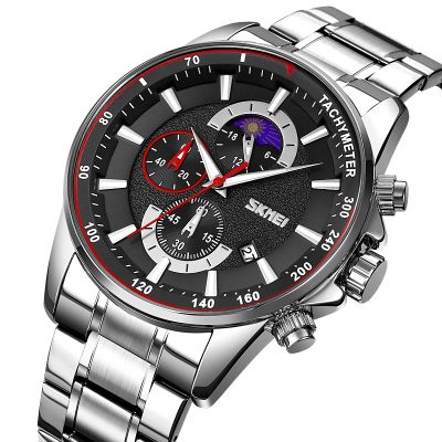 2. Zegarek Męski Skmei 9250SIBK + BOX