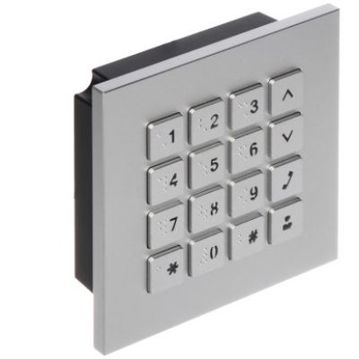 2. Dahua Technology Keyboard module Klawiatura