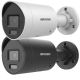 2. Kamera DS-2CD2086G2H-I2U/SL(2.8mm)